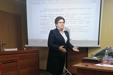 Ольга Хромушина: "В обществе есть запрос на сильных и инициативных женщин"
